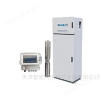 全光譜水質在線監(jiān)測系統(tǒng)