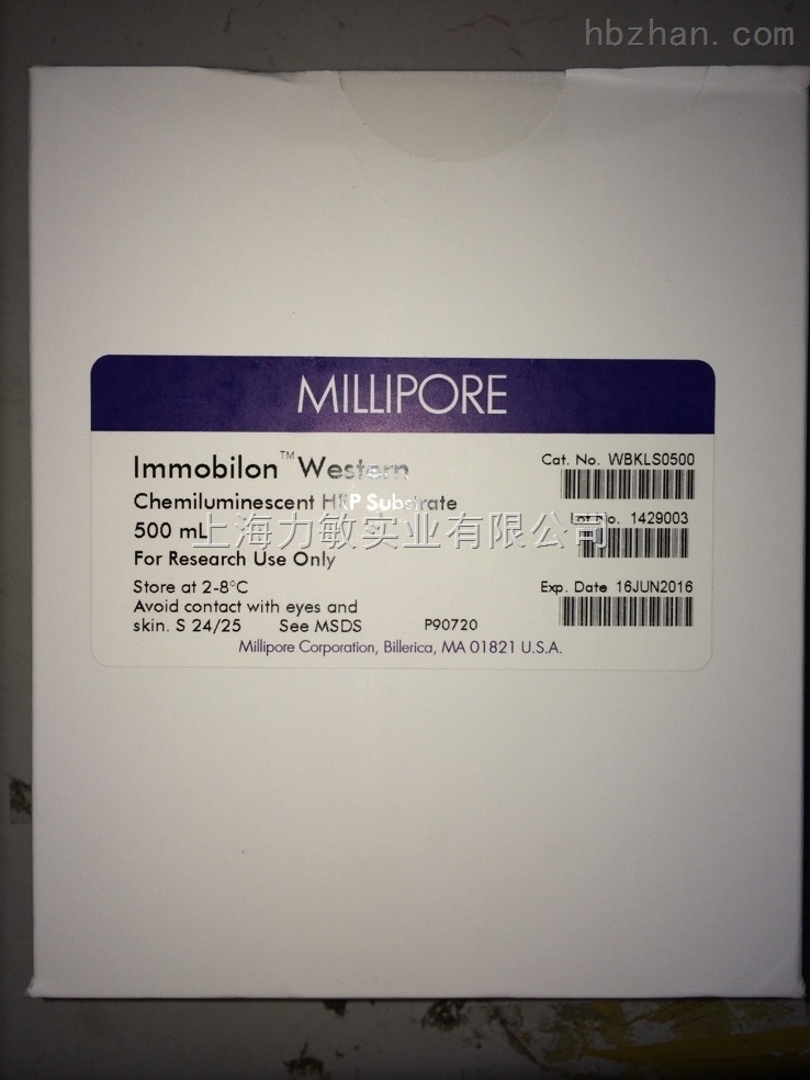 MILLIPORE ECL化学发光底物WBKLS0500
