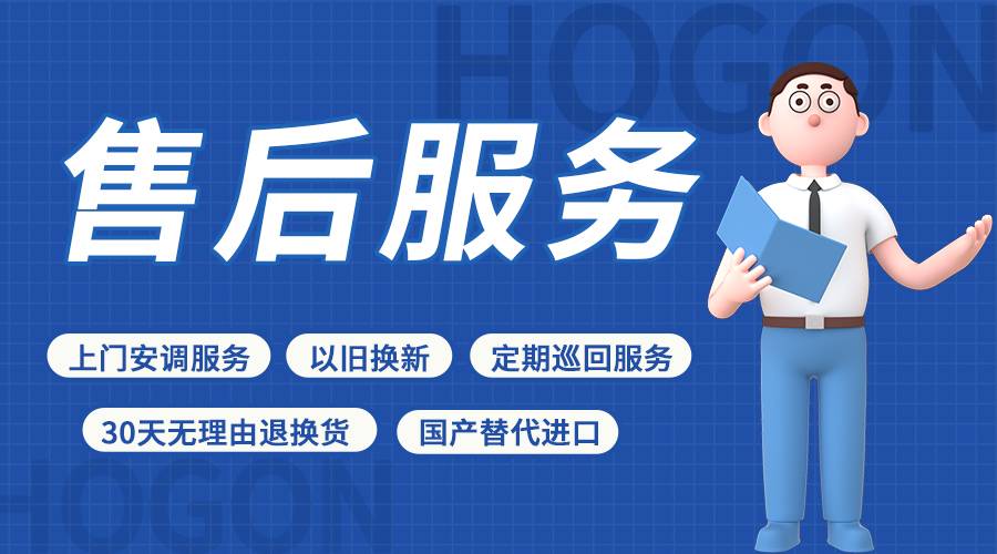 客戶見證：上海禾工儀器獲江蘇生物公司多次復購與安調好評