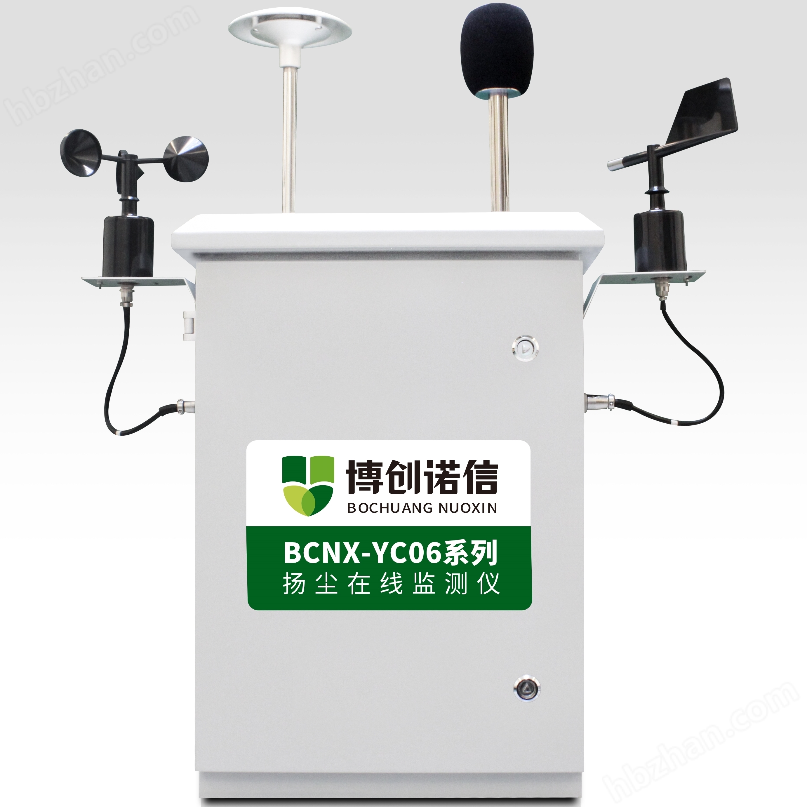 光散射法PM2.5的傳感器的工作原理