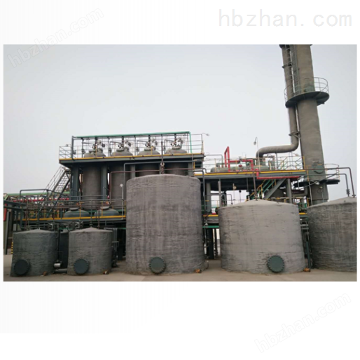 细化工高盐有机废水资源化处理与深度治理技术