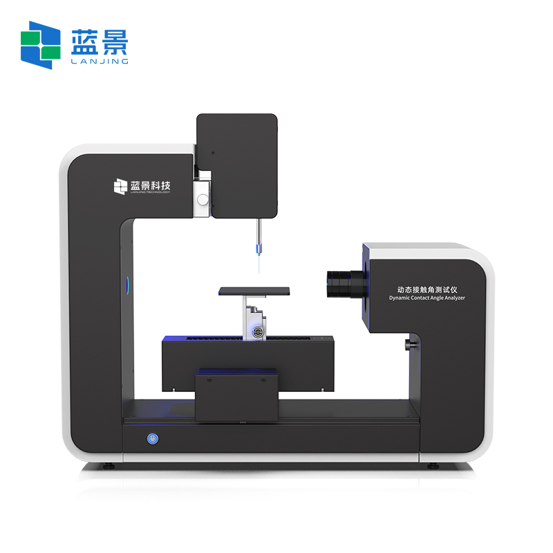 藍(lán)景動(dòng)態(tài)接觸角測試儀全功能集成一機(jī)多測，覆蓋全場景表面性能檢測需求