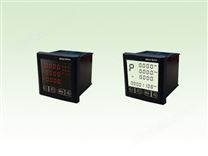 多功能電力儀表