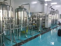 純化水循環(huán)管網(wǎng)輸送系統(tǒng)