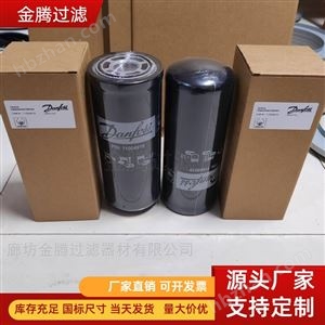 11004919机油滤芯