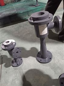 玻璃鋼噴射器