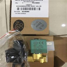 IV-HG500CA保養(yǎng)ASCO阿斯卡電磁閥SCG551A322MO 24VDC