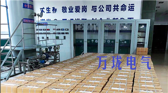 HD0122-ZP-A50-B00-C01前置器