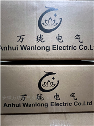 汽轮机振动电涡流传感器HS-1&Phi;11