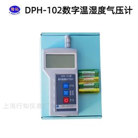 DPH-101/102/103数字温湿度气压计