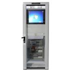 顆粒物CEMS在線監測系統詳細內容