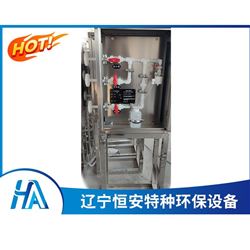 密闭式液体取样器