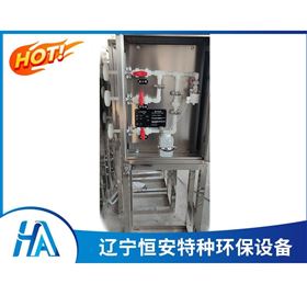 密闭式液体取样器