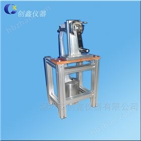 GB4943.1图26卷轴试验装置