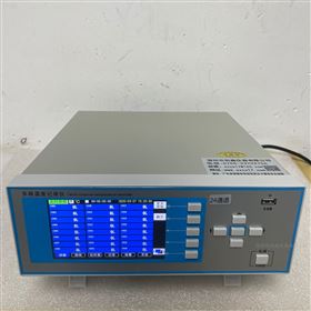 48路多通道温度记录仪