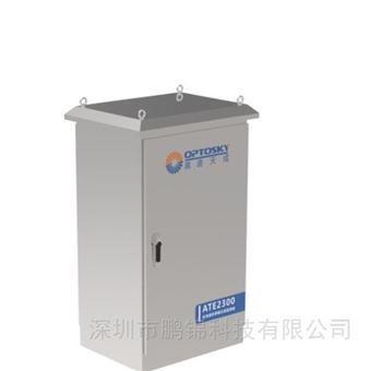 ATE5300-全光谱多参数水质监测站