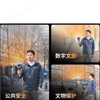 室內(nèi)設(shè)計(jì)手持掃描儀如是GS5 三維測量