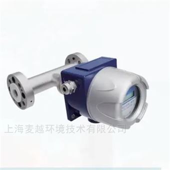 MY-MFM40液體有機物叔戊醇含水量分析儀 近紅外光譜