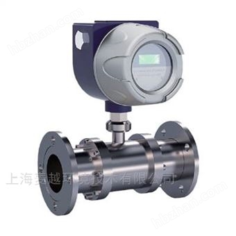 MY-MFM40成品油中含水分析儀 近紅外光譜原理 微量水