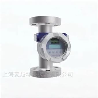 MY-MFM40丁二醇 含水量在線分析儀 液體有機(jī)物近紅外