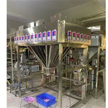 28頭樹脂鉆自動(dòng)分裝機(jī)（裝盒機(jī)）廠家現(xiàn)貨