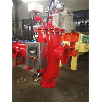 電刷式DQDS-L600全自動自清洗過濾器