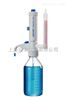 艾本德Eppendorf Varispenser plus瓶口分液器（0.5-2.5ml）