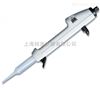 4720000011Varipette 4720连续可调移液器（1-10ml）