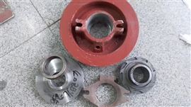 40ZBYL-250（40YQYL-250）湖北天門泵業壓濾渣漿泵壓蓋（盤根壓蓋）