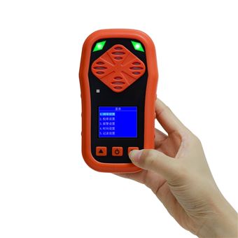 BTQ-YA-CDX4可燃气体报警器 便携四合一