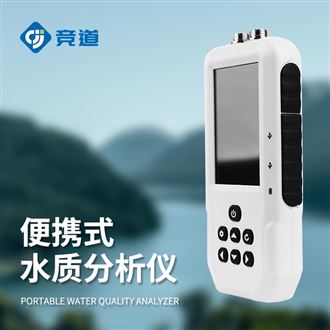 JD-SS03B便攜式水質(zhì)檢測(cè)儀器哪家好