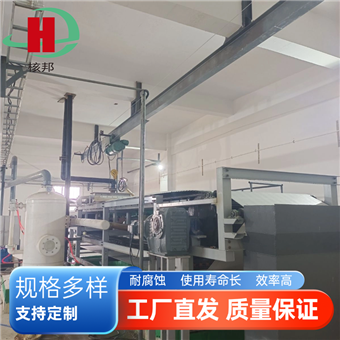 石膏真空皮带脱水机  发货快速