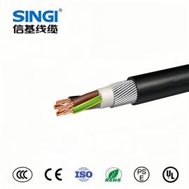KVV22特种钢丝铠装控制电缆