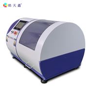 UTG-180℃180度折FPC折彎機(jī)  采用優(yōu)質(zhì)耐用部件