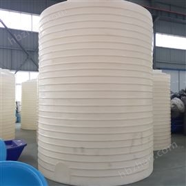 20立方PE储罐20吨酸碱药剂储存罐PE塑料桶废水储罐厂家