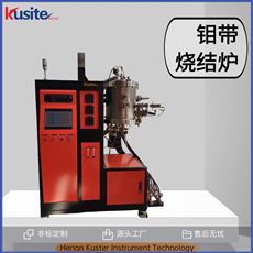 KZM-10-12真空立式碳管爐 金屬溫場(chǎng) 潔凈度高