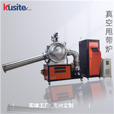 KSD-3高真空單輥旋淬爐 真空甩帶熔煉爐 速凝爐