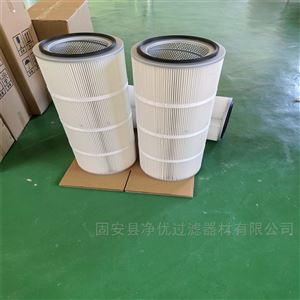 中联扫地车 除尘滤筒 进口滤材 324*800