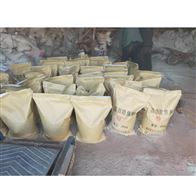 电厂清灰除焦剂