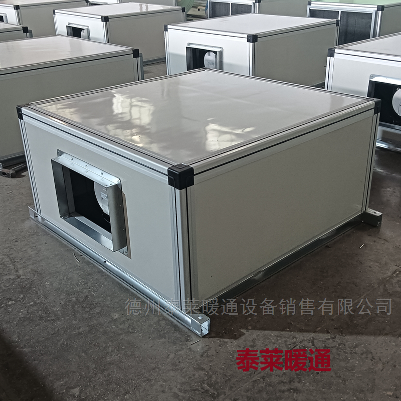 吊顶空调机组空气处理机组