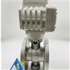 VQ947Y-25P电动不锈钢V型调节球阀VQ947Y-16P