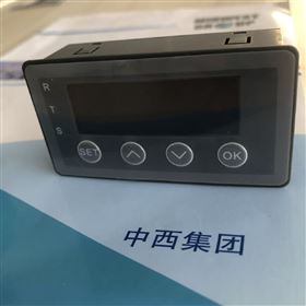 HXDSBOXAI-NR模擬量輸入顯示表庫號：M327193
