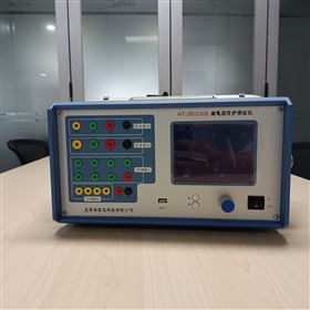 WH00-HTJB330A/HTJB6330B繼電器保護測試儀庫號：M26930