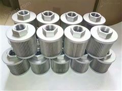 齐全黎明液压滤芯型号液压过滤器