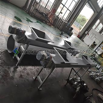 无轴螺旋输送机