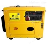 BJ7500S3戶外*5kw三相柴油發(fā)電機(jī)