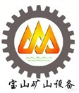 石城縣寶山礦山設(shè)備有限公司