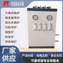 SNCR SCR脫硝分配計量模塊PLC脫硝一體機(jī)