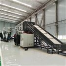 眾安環(huán)保風(fēng)電葉片撕碎機(jī)