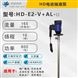 铝合金电动油桶泵